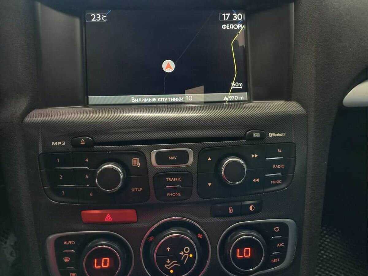 Citroen C4 2015 года с пробегом. Фото: #13