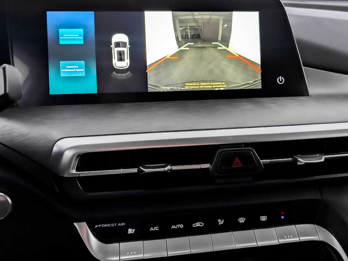 Changan CS35PLUS 2023 года с пробегом. Фото: #21