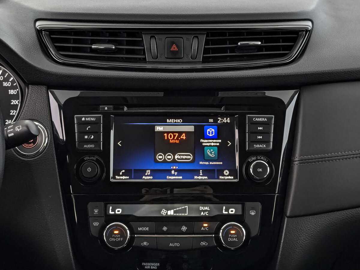 Nissan X-Trail 2022 года с пробегом. Фото: #12