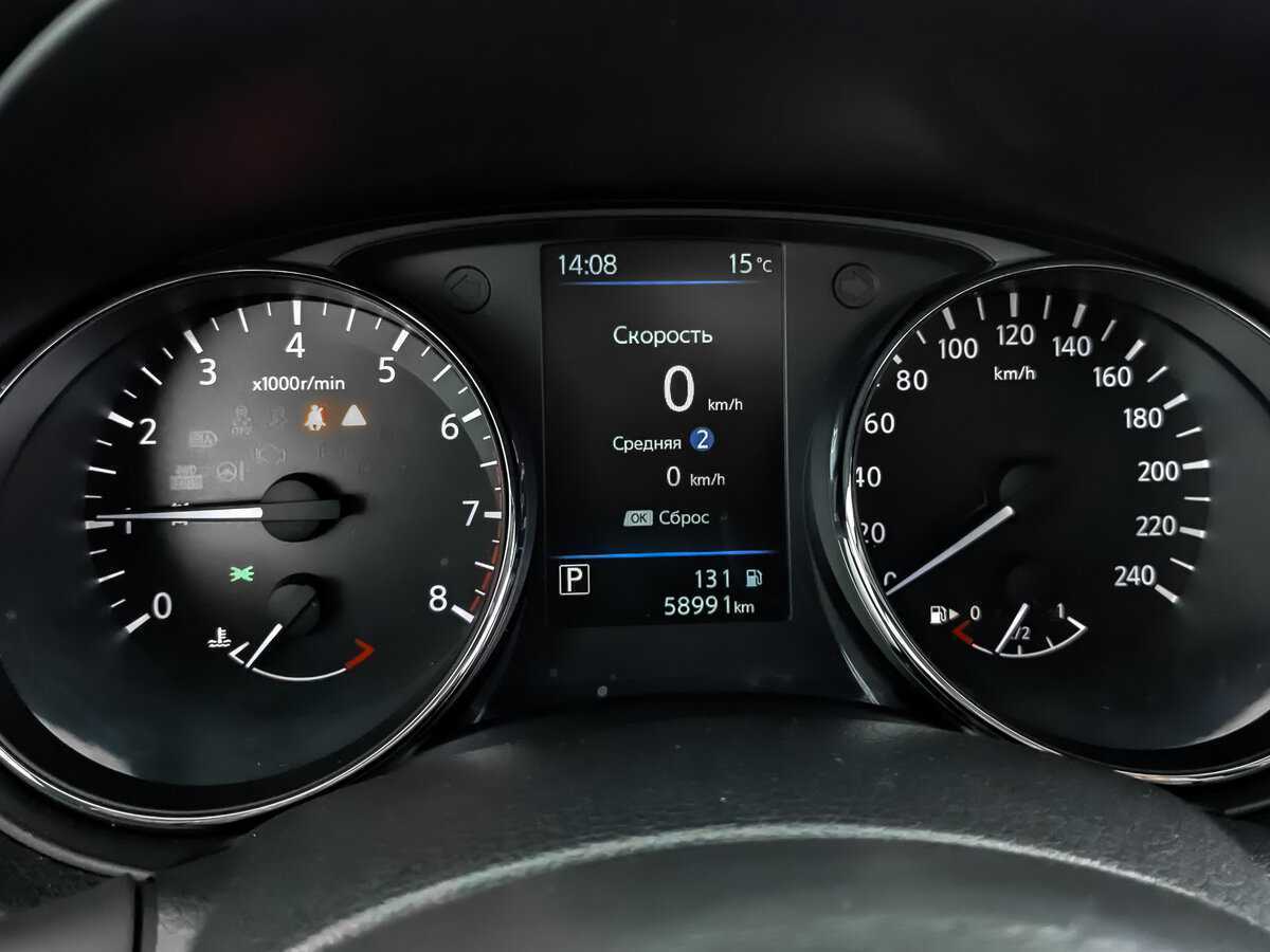 Nissan X-Trail 2021 года с пробегом. Фото: #11