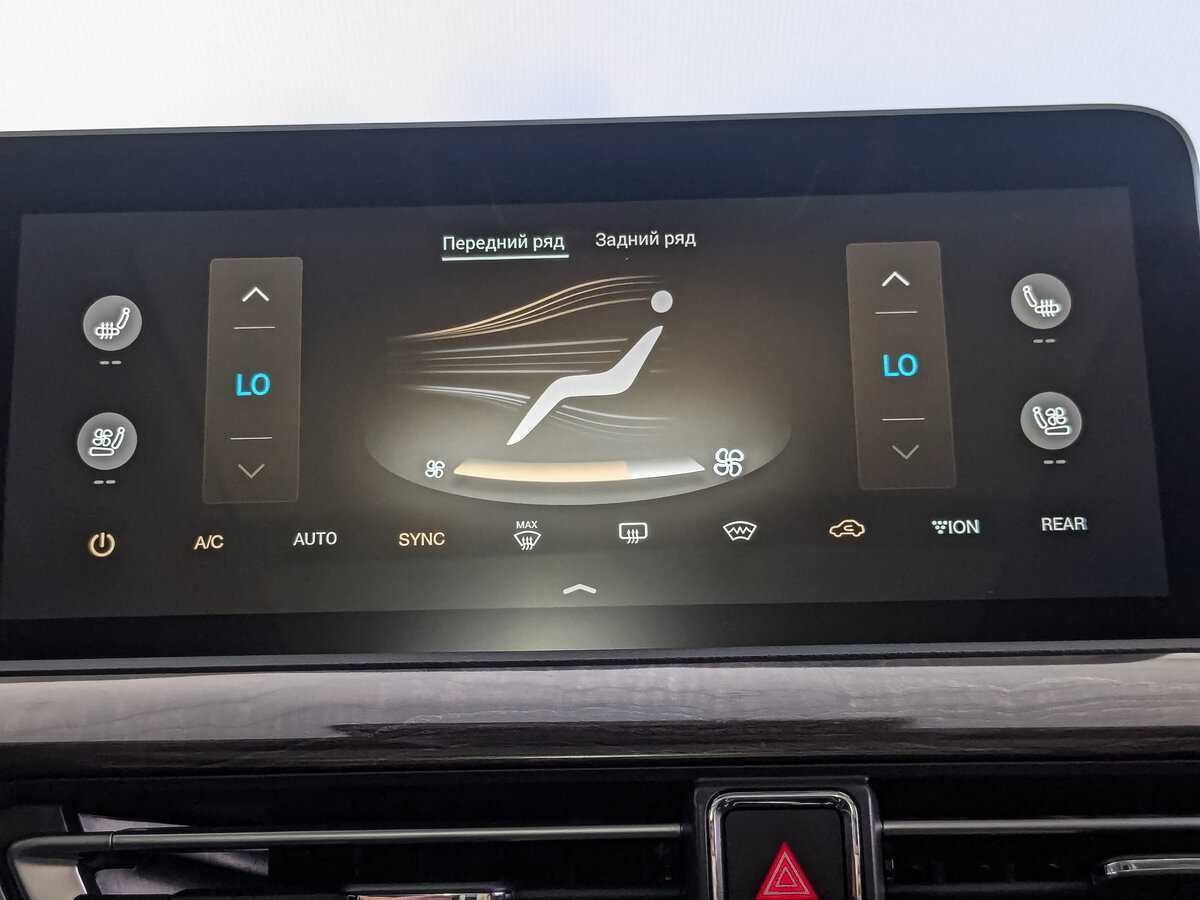 EXEED VX 2022 года с пробегом. Фото: #24