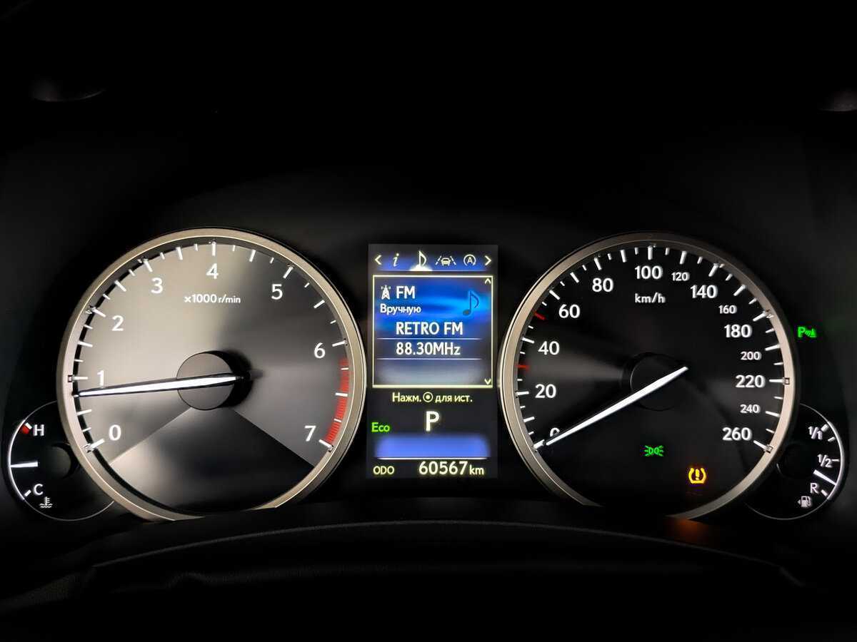 Lexus NX 2018 года с пробегом. Фото: #10