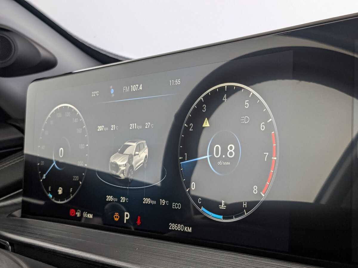 Chery Tiggo 7 Pro Max 2023 года с пробегом. Фото: #21