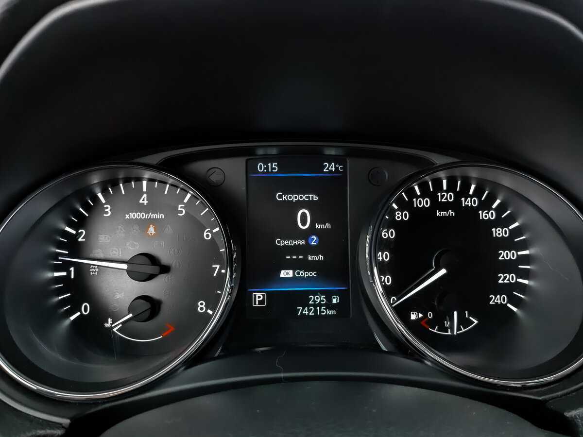 Nissan X-Trail 2022 года с пробегом. Фото: #11