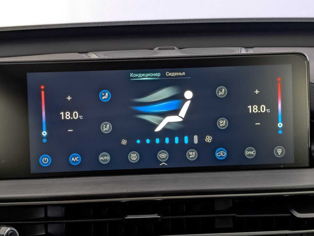 Chery Tiggo 7 Pro Max 2023 года с пробегом. Фото: #21