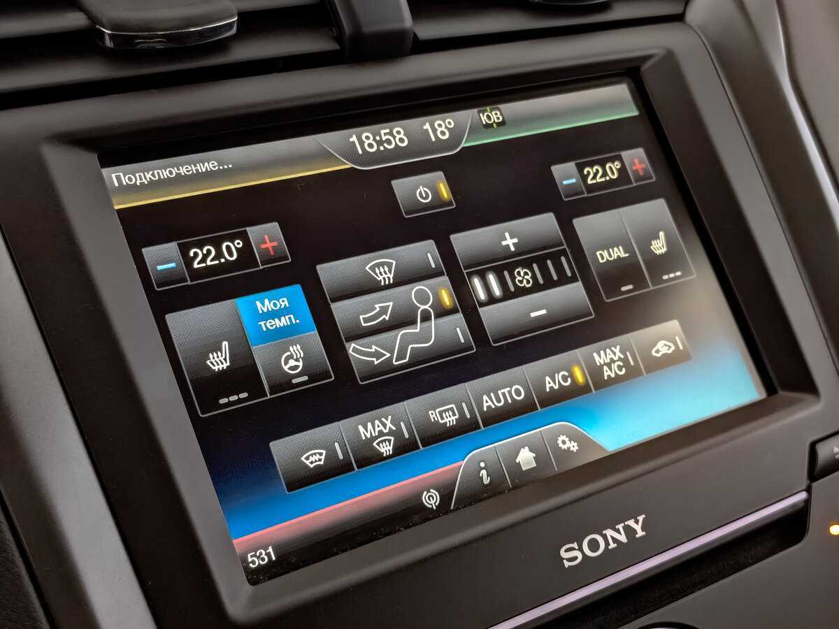 Ford Mondeo 2016 года с пробегом. Фото: #19