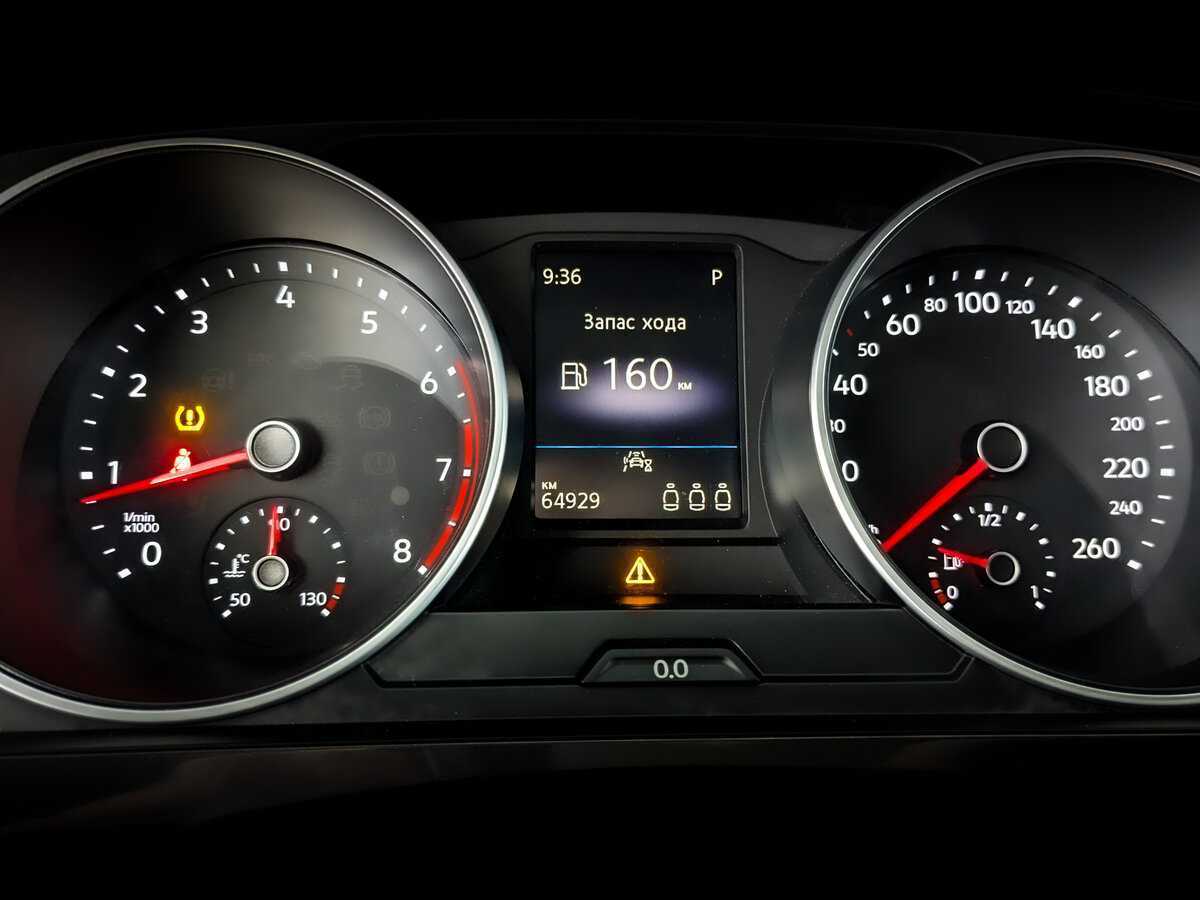 Volkswagen Tiguan 2020 года с пробегом. Фото: #10