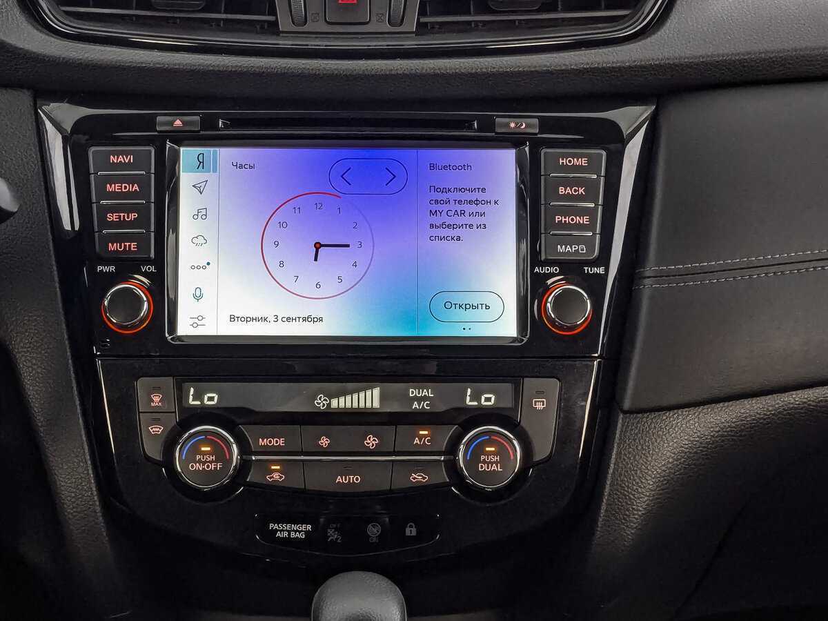 Nissan Qashqai 2020 года с пробегом. Фото: #12