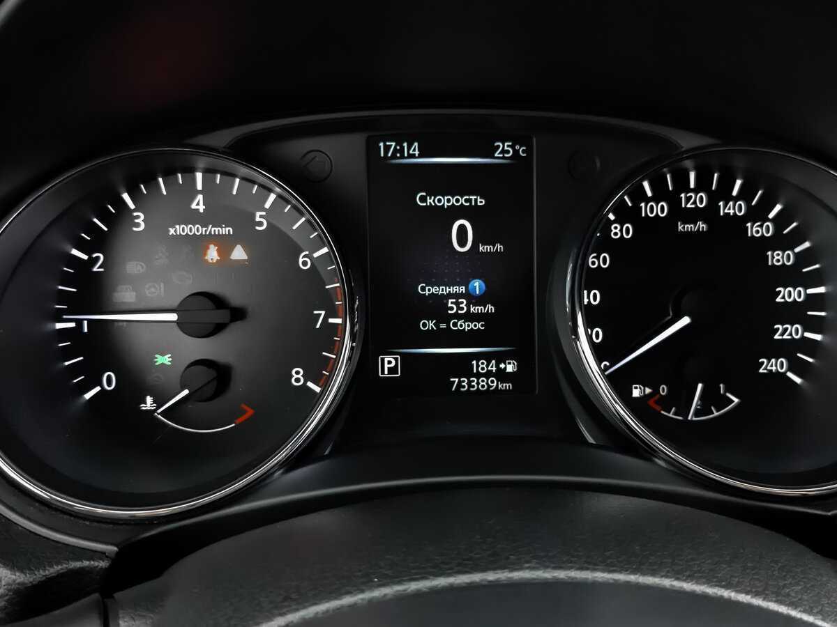 Nissan Qashqai 2020 года с пробегом. Фото: #11