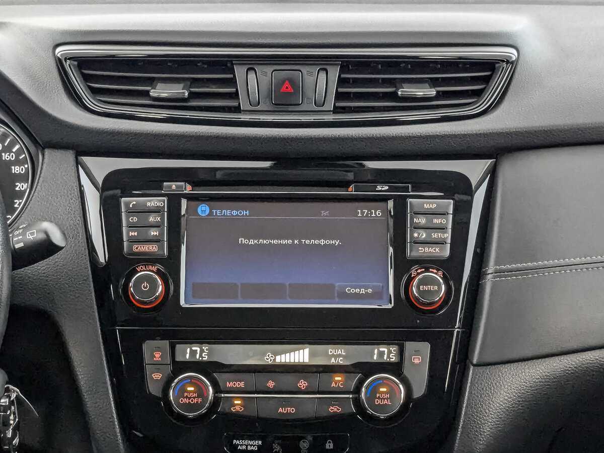 Nissan Qashqai 2020 года с пробегом. Фото: #12