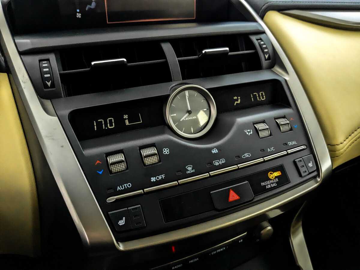 Lexus NX 2018 года с пробегом. Фото: #20