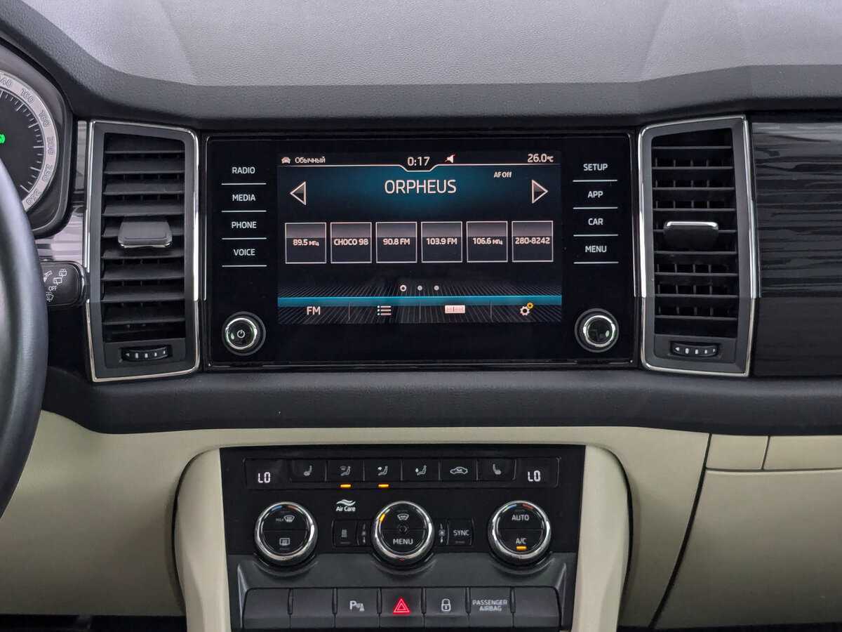 Skoda Kodiaq 2018 года с пробегом. Фото: #12