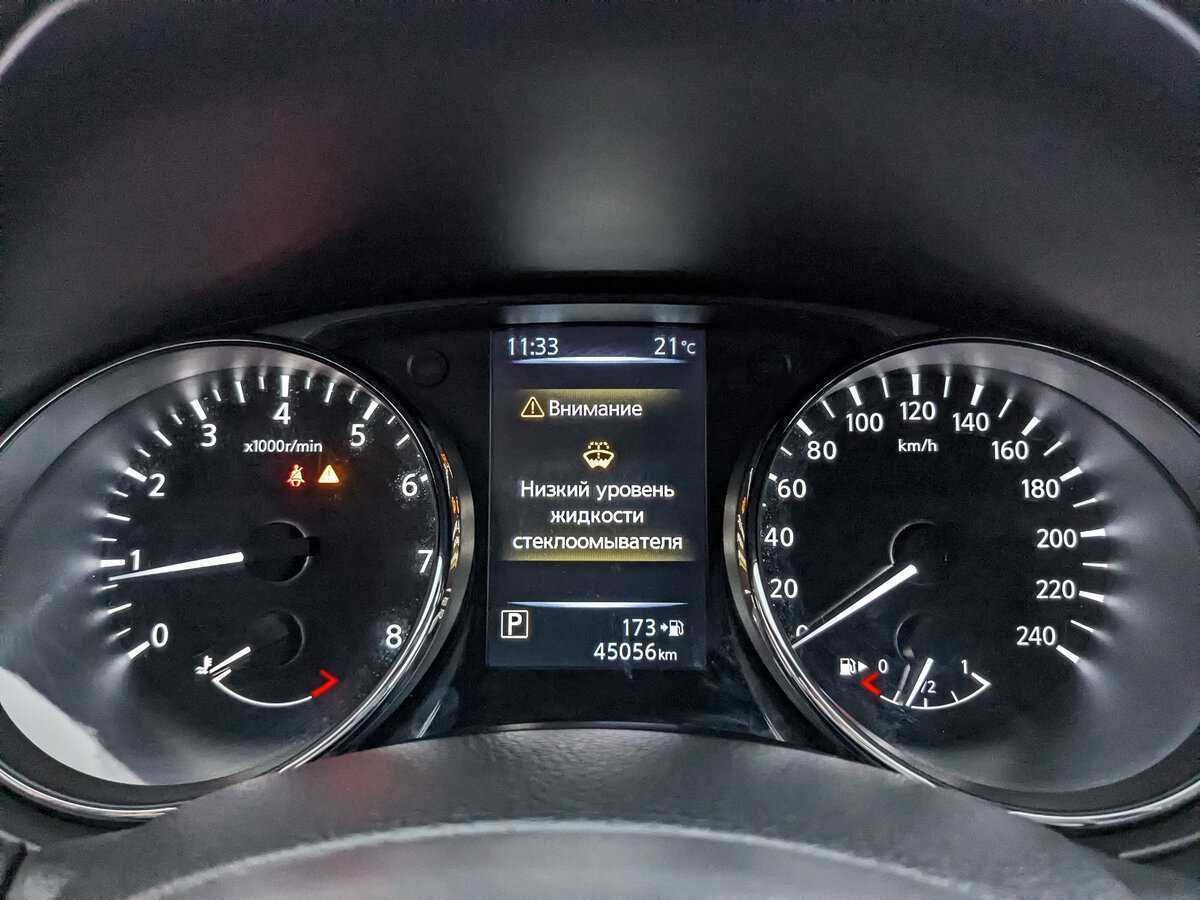 Nissan Qashqai 2021 года с пробегом. Фото: #11