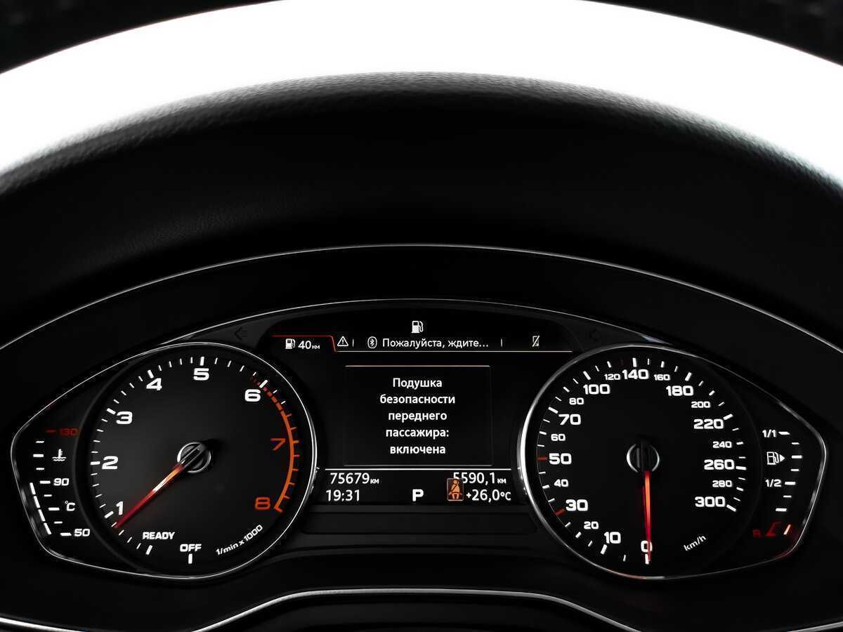 Audi A4 2018 года с пробегом. Фото: #11