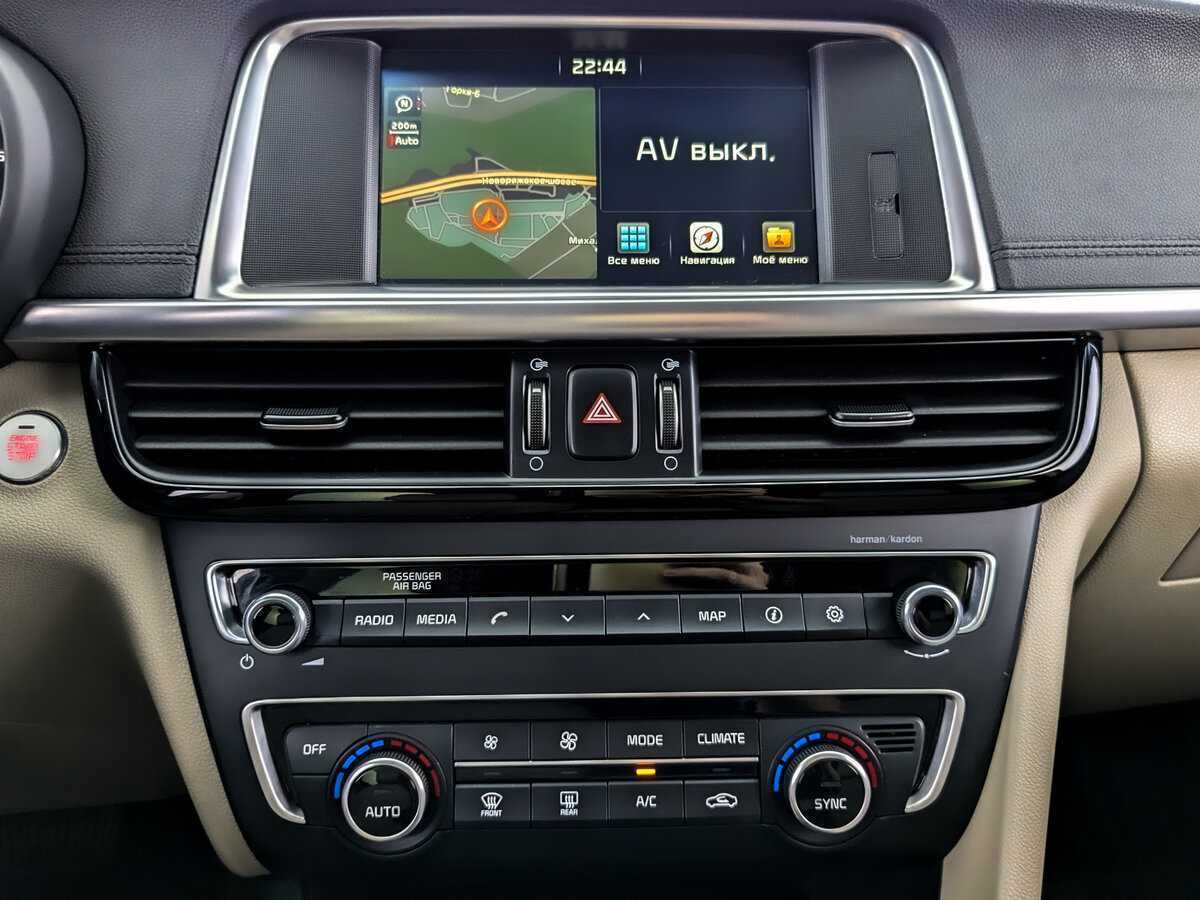 Kia Optima 2018 года с пробегом. Фото: #12