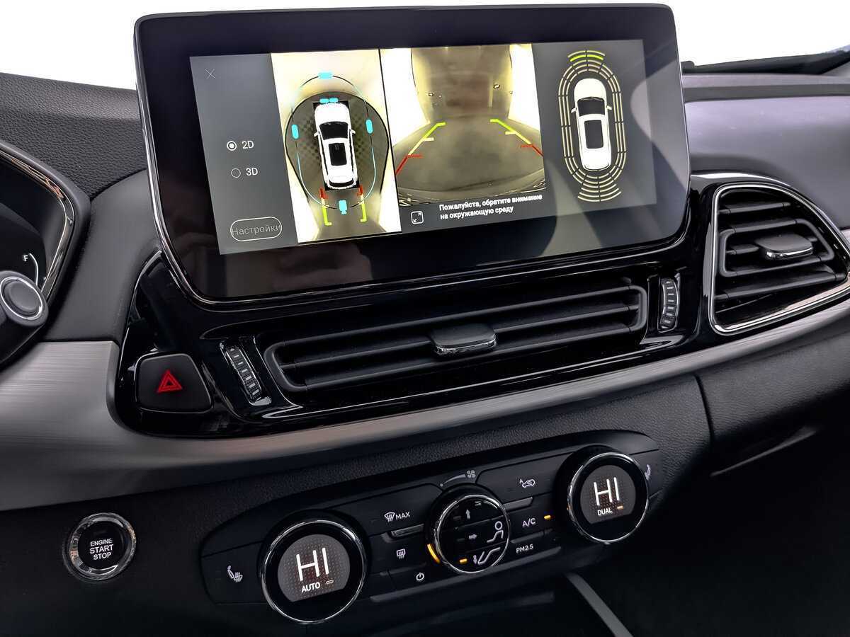 EXEED TXL 2021 года с пробегом. Фото: #21