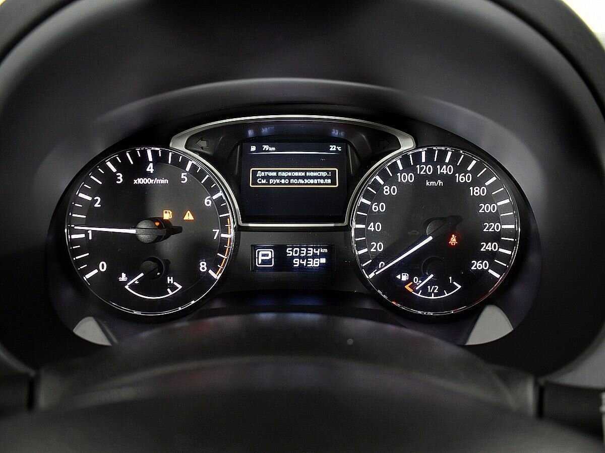 Nissan Teana 2014 года с пробегом. Фото: #11