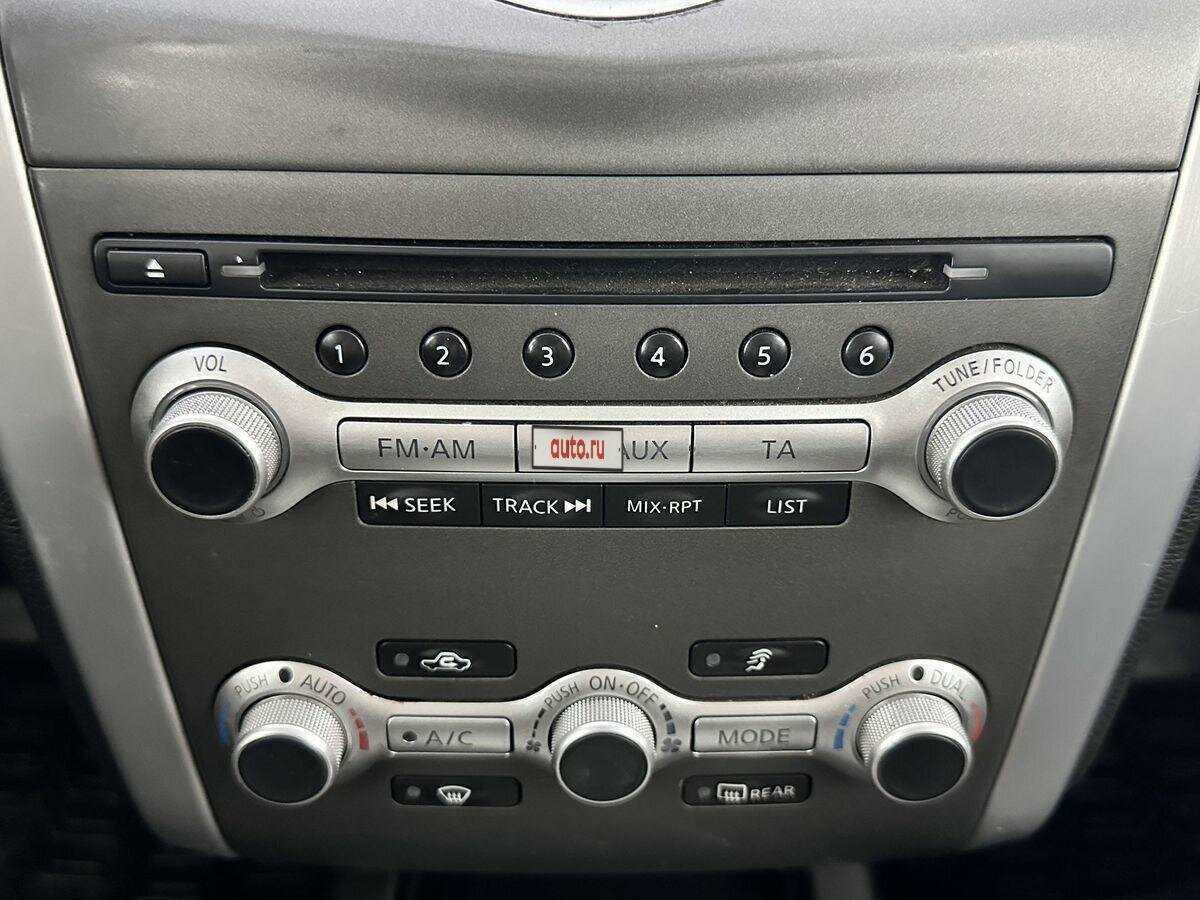 Nissan Murano 2012 года с пробегом. Фото: #14