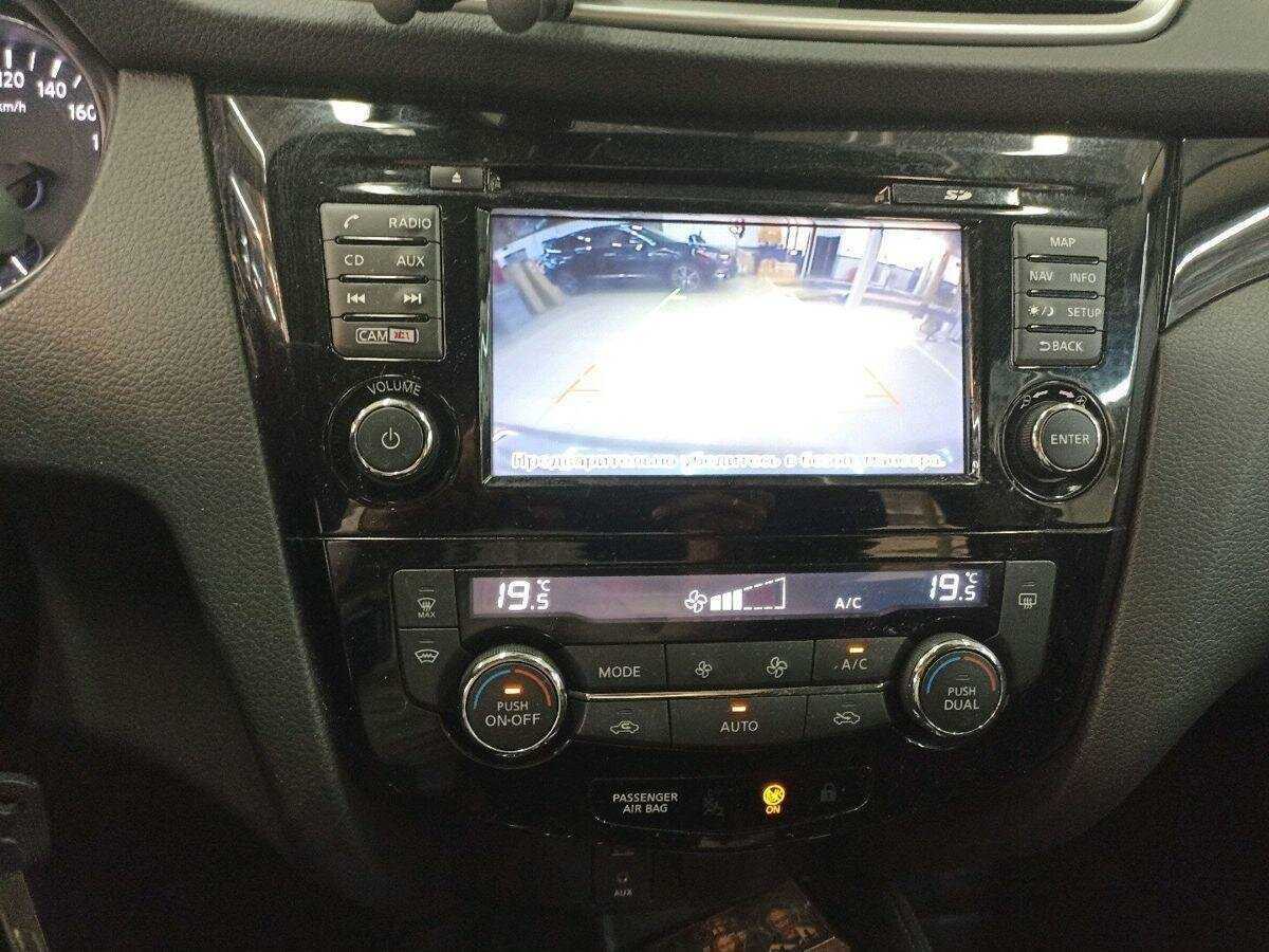 Nissan Qashqai 2017 года с пробегом. Фото: #7