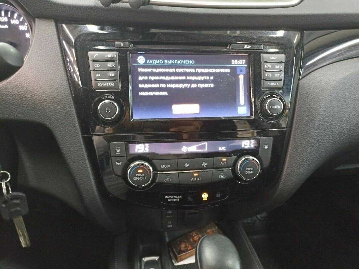 Nissan Qashqai 2017 года с пробегом. Фото: #17