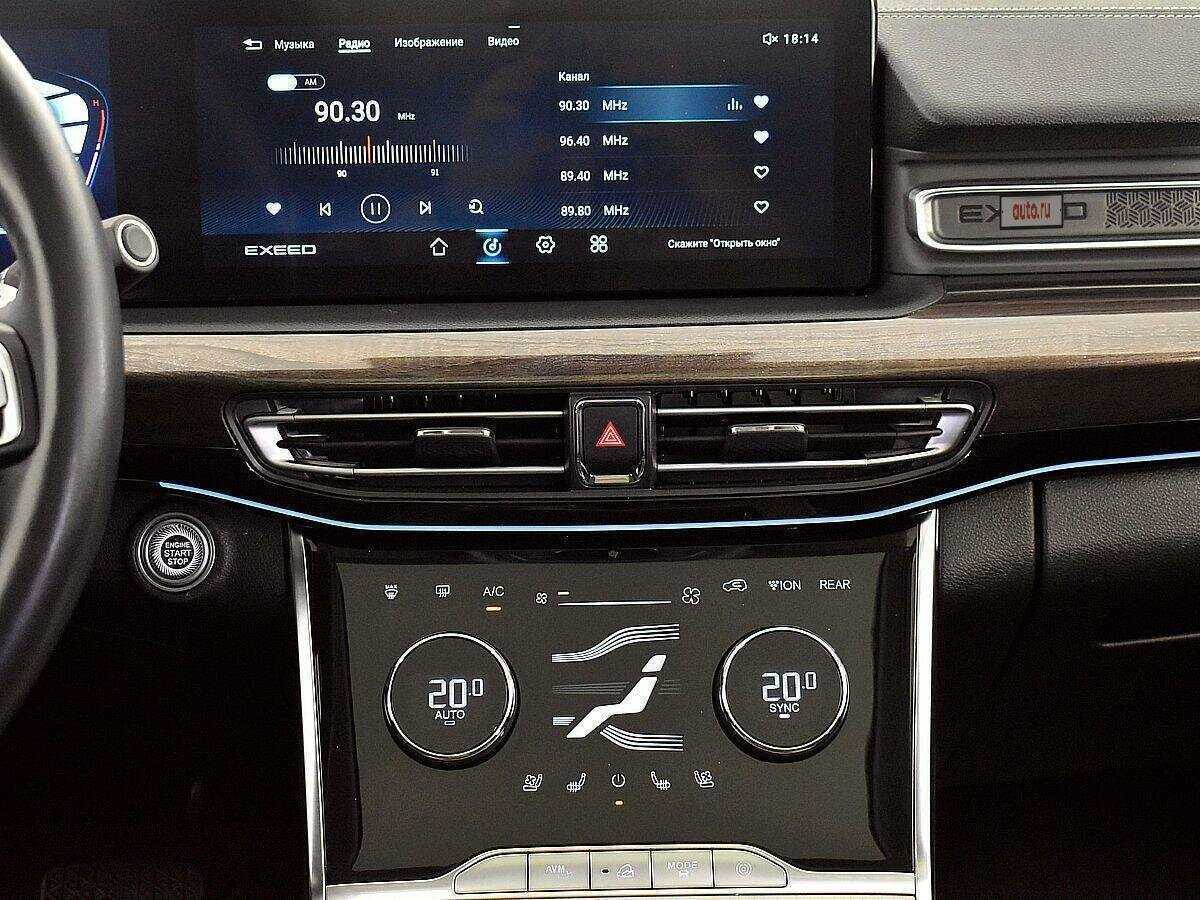 EXEED VX 2022 года с пробегом. Фото: #12