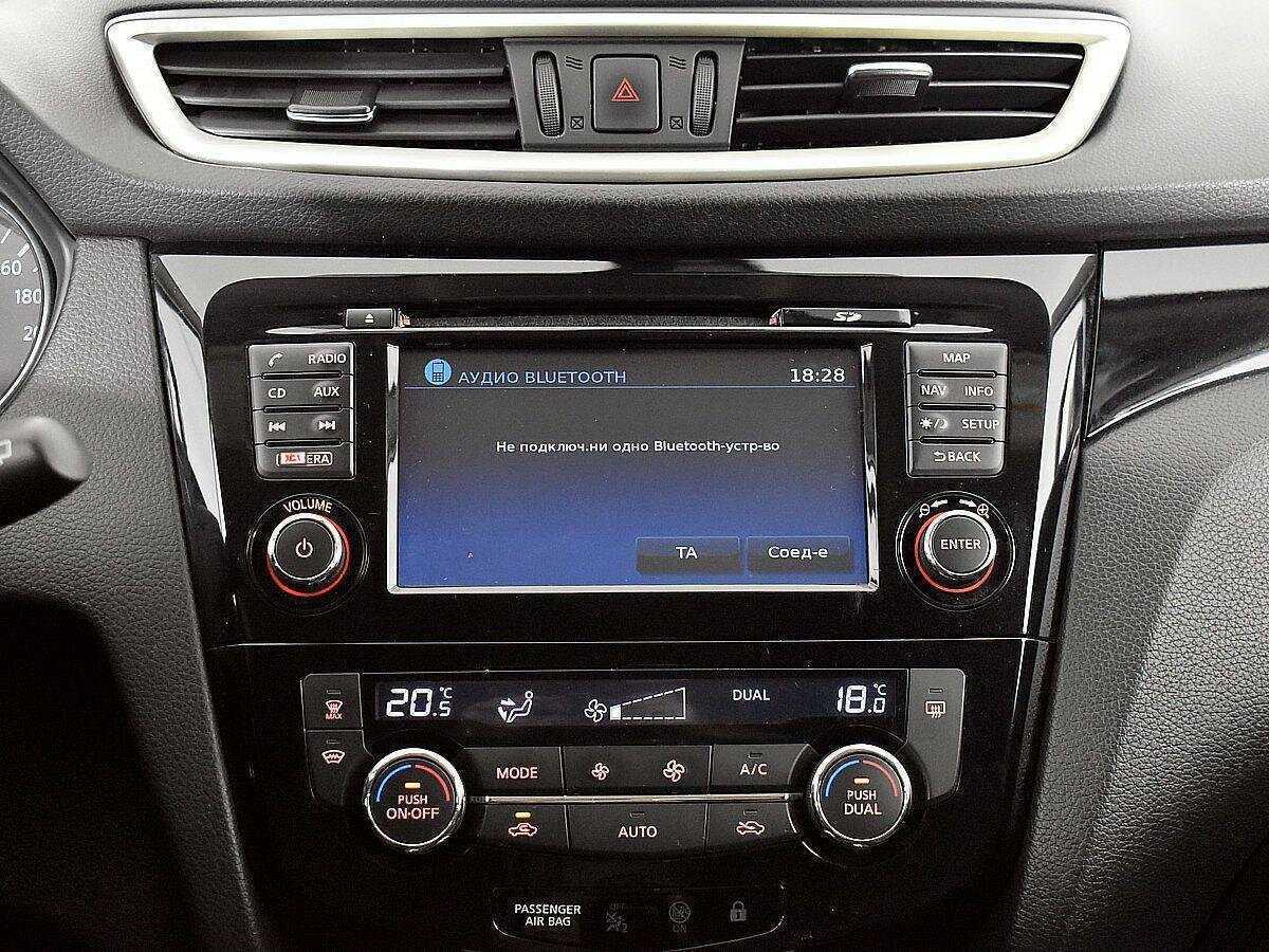 Nissan Qashqai 2018 года с пробегом. Фото: #12