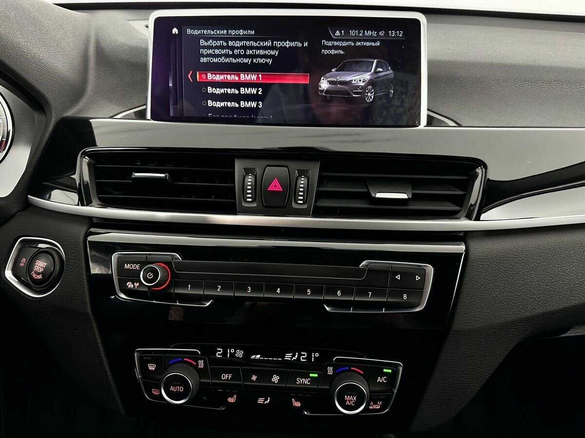 BMW X1 2020 года с пробегом. Фото: #12
