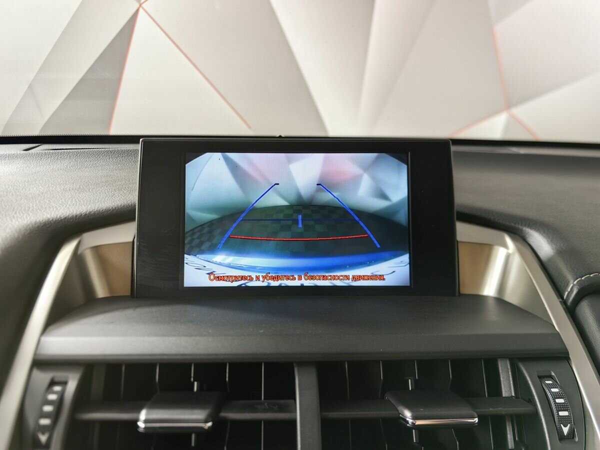 Lexus NX 2016 года с пробегом. Фото: #15