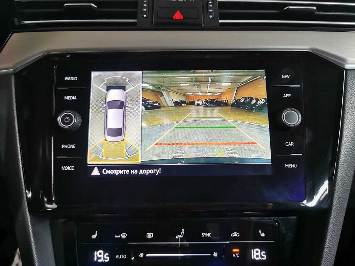 Volkswagen Passat 2021 года с пробегом. Фото: #14