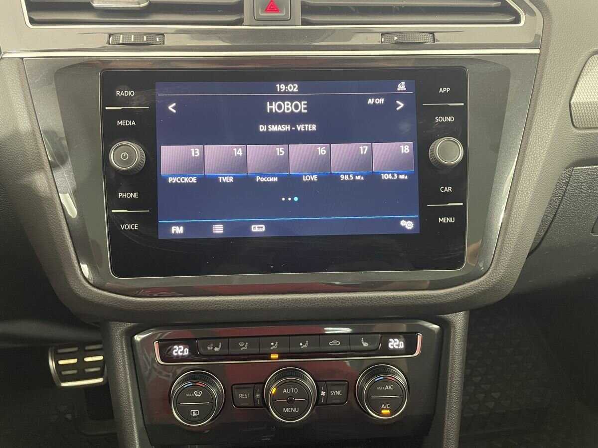 Volkswagen Tiguan 2019 года с пробегом. Фото: #11