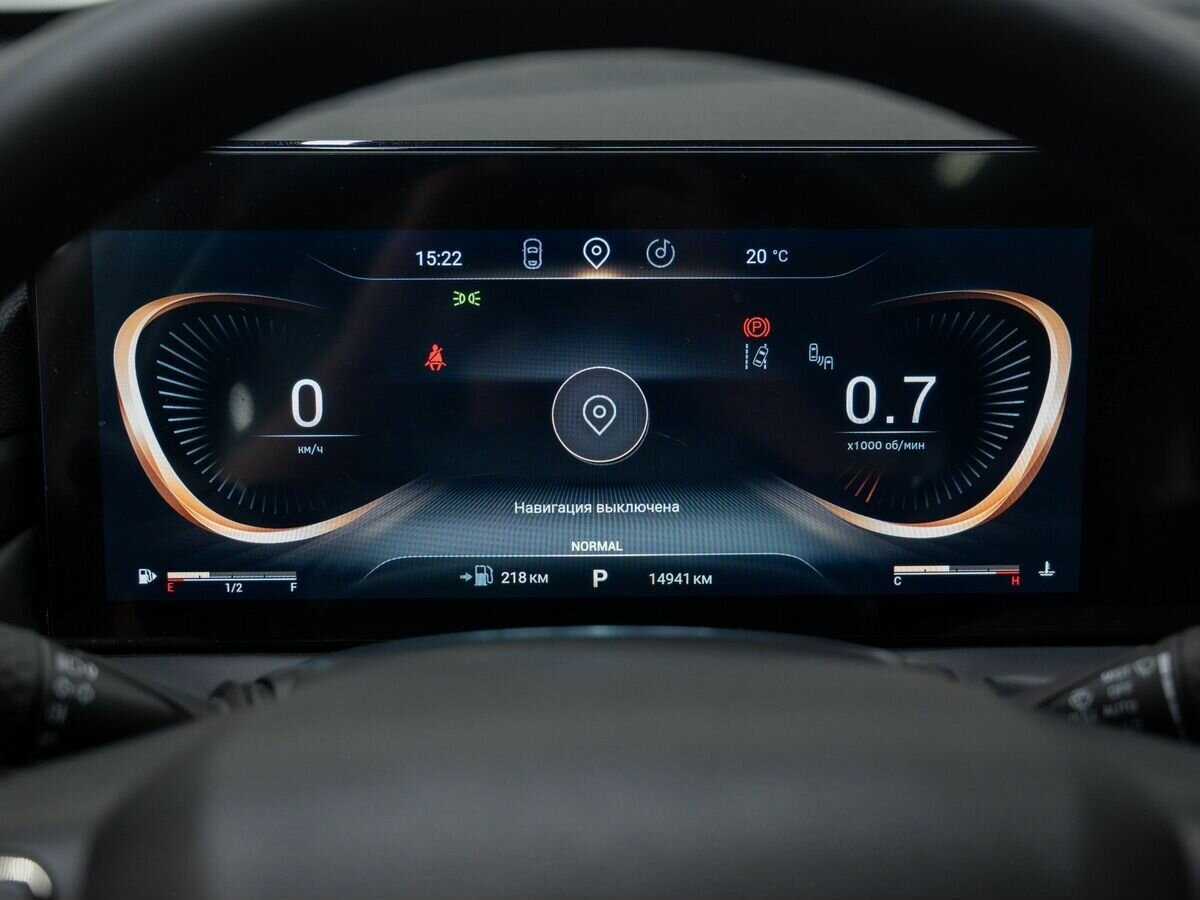 EXEED TXL 2023 года с пробегом. Фото: #14