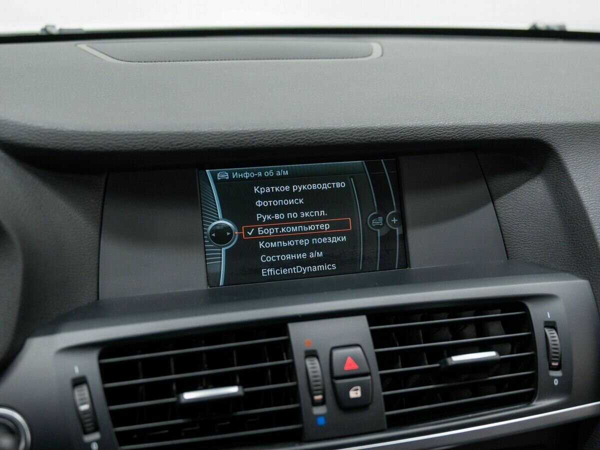 BMW X3 2013 года с пробегом. Фото: #22