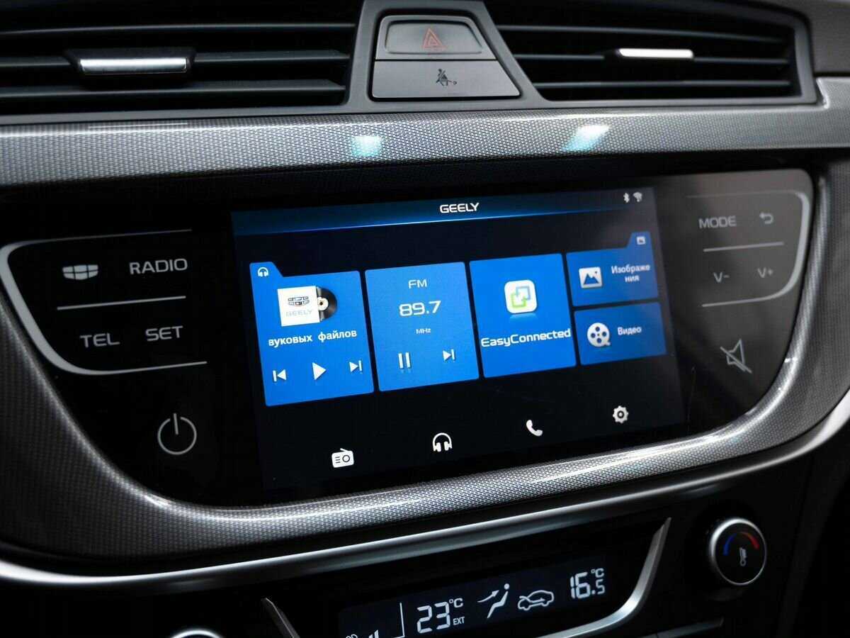 Geely Emgrand 7 2020 года с пробегом. Фото: #17