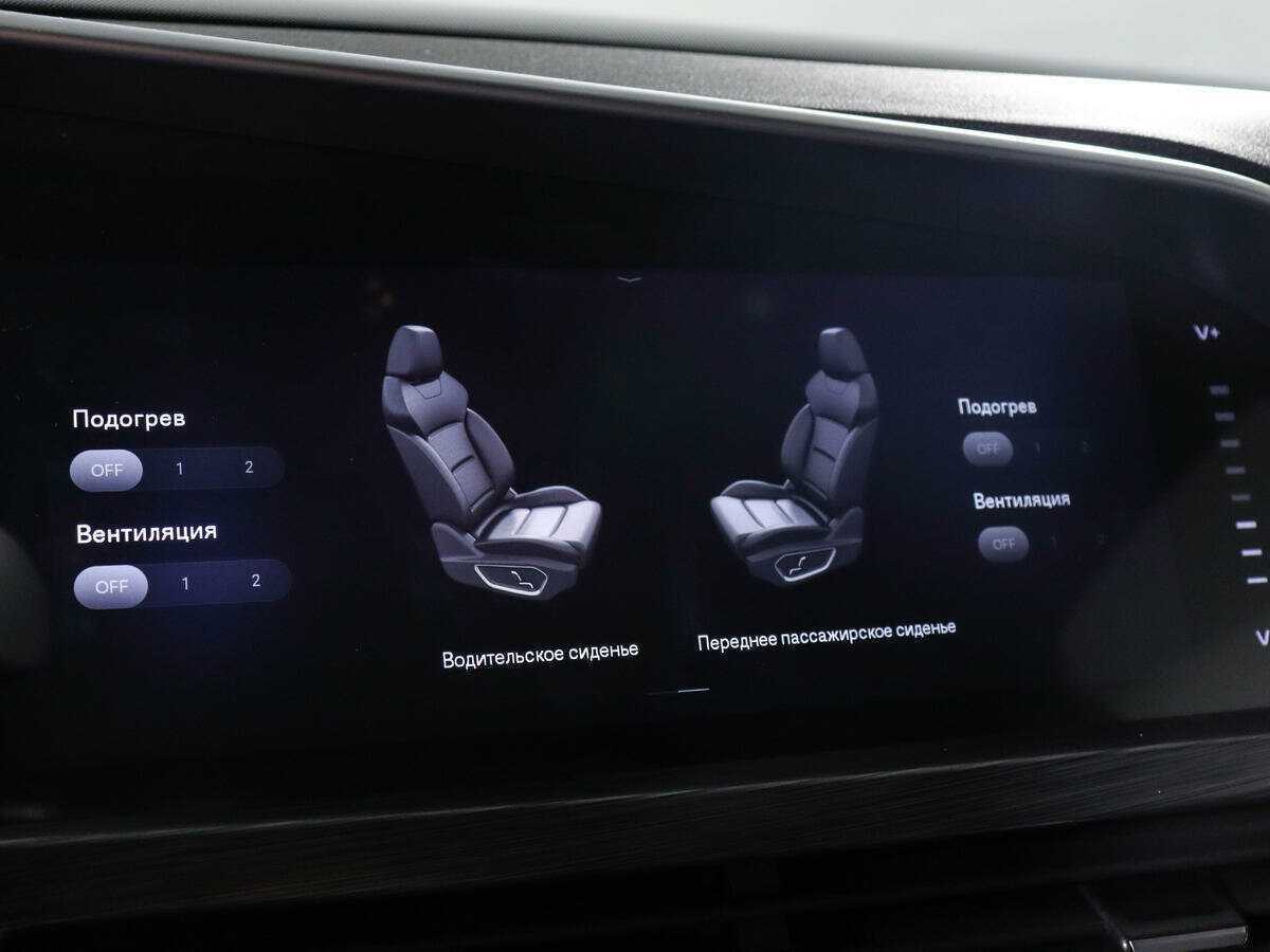 Geely Tugella 2022 года с пробегом. Фото: #15