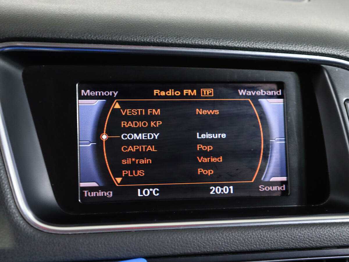 Audi Q5 2012 года с пробегом. Фото: #24