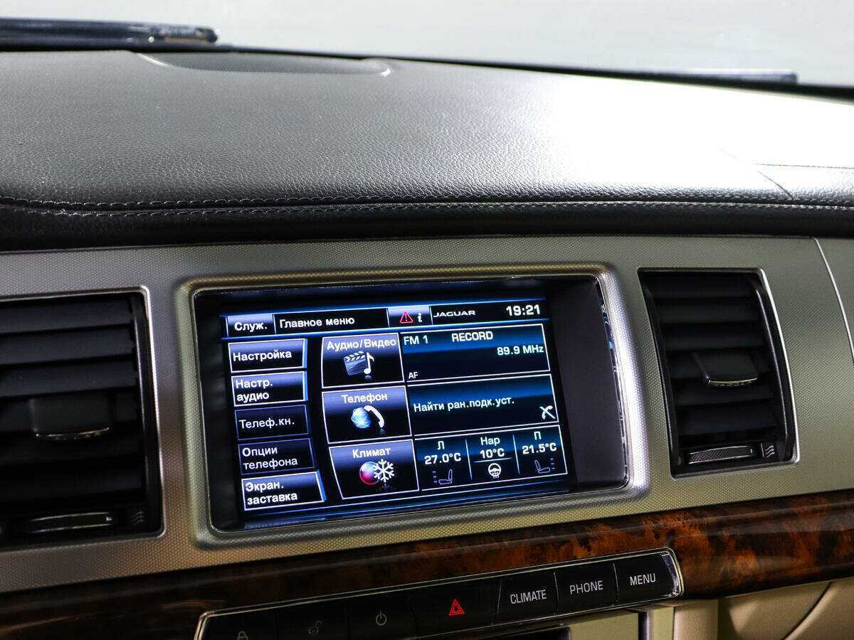 Jaguar XF 2013 года с пробегом. Фото: #14