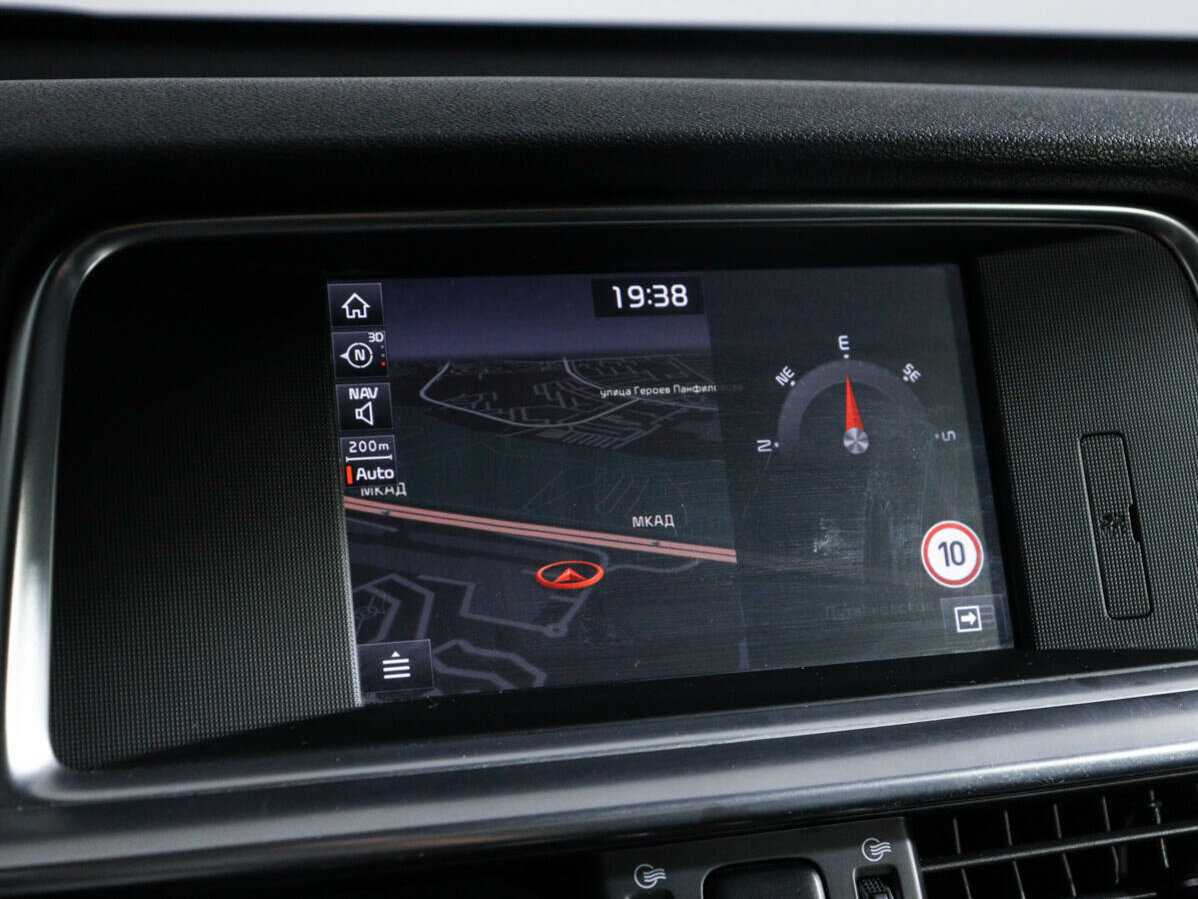 Kia Optima 2019 года с пробегом. Фото: #20