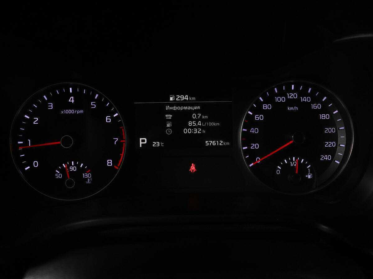 Kia Cerato 2019 года с пробегом. Фото: #9