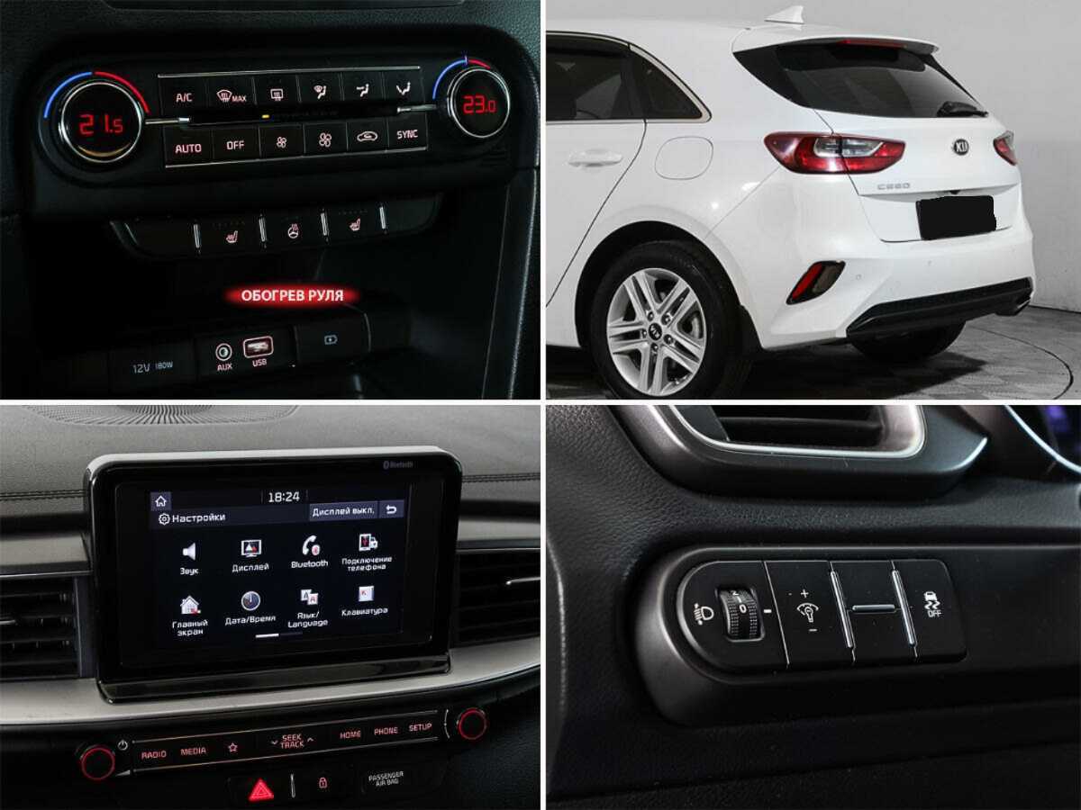 Kia Ceed 2019 года с пробегом. Фото: #12