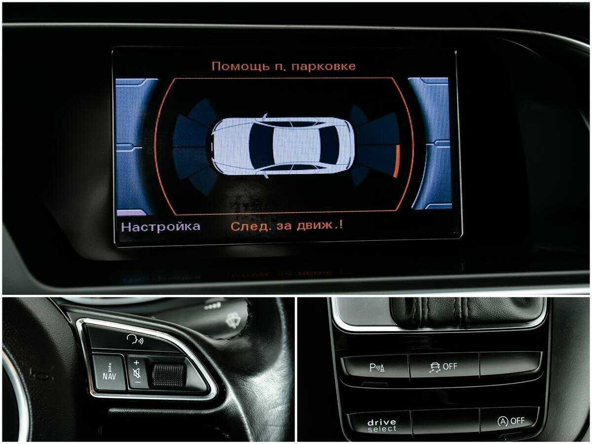 Audi A4 2014 года с пробегом. Фото: #14