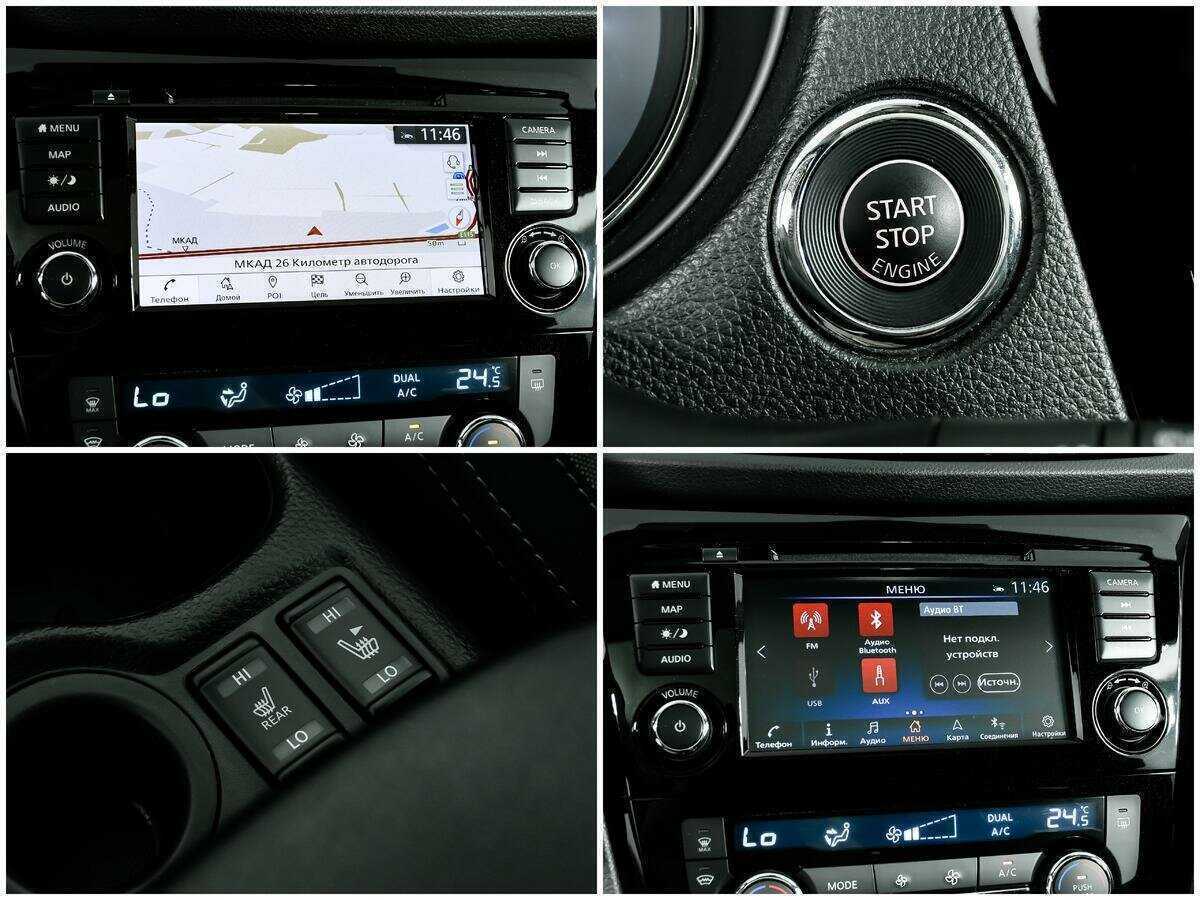 Nissan Qashqai 2021 года с пробегом. Фото: #17