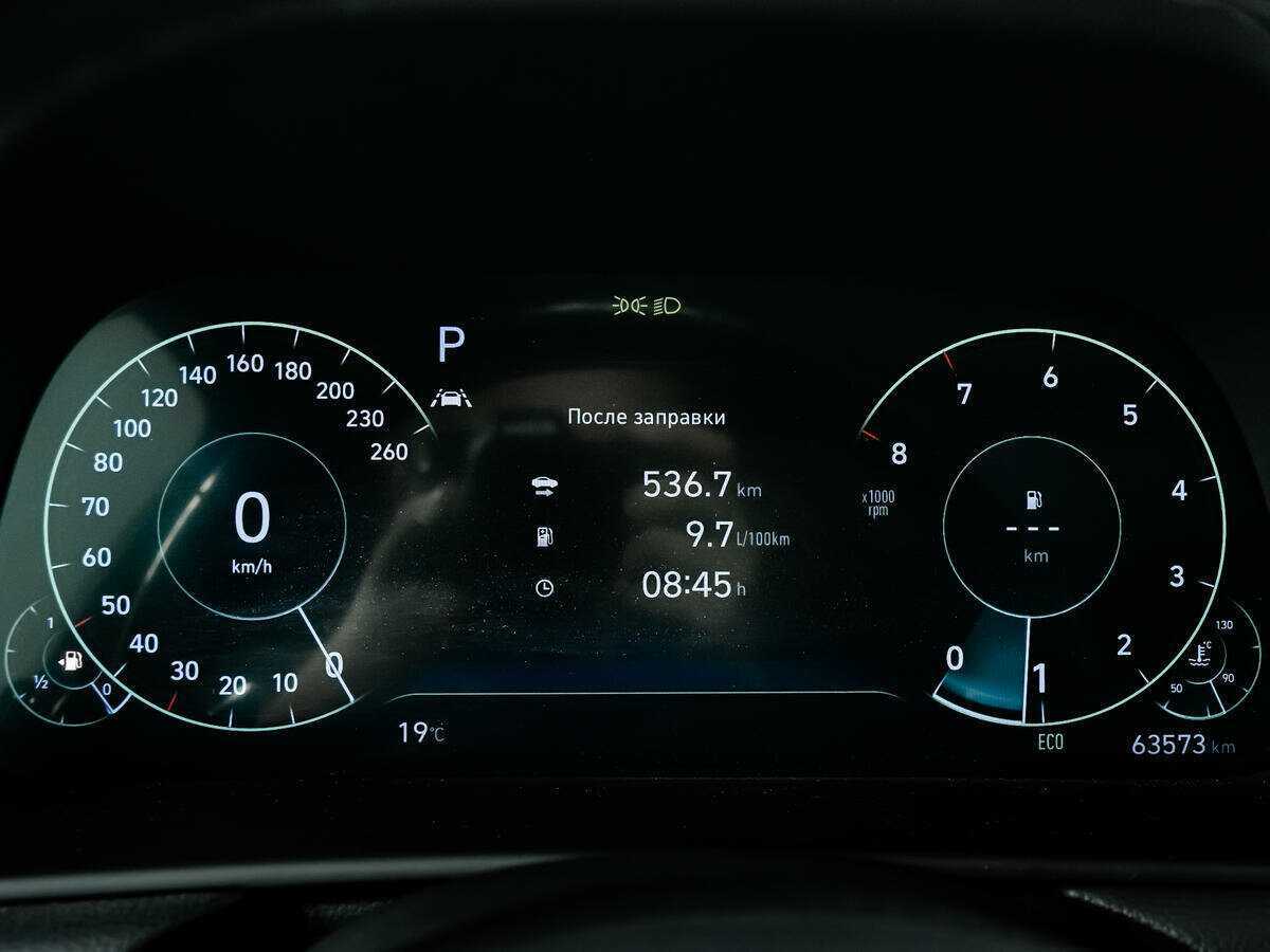 Hyundai Sonata 2019 года с пробегом. Фото: #7