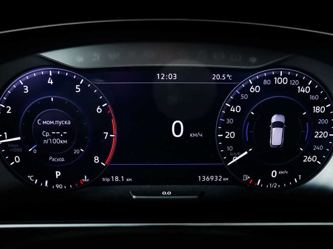 Volkswagen Tiguan 2017 года с пробегом. Фото: #9