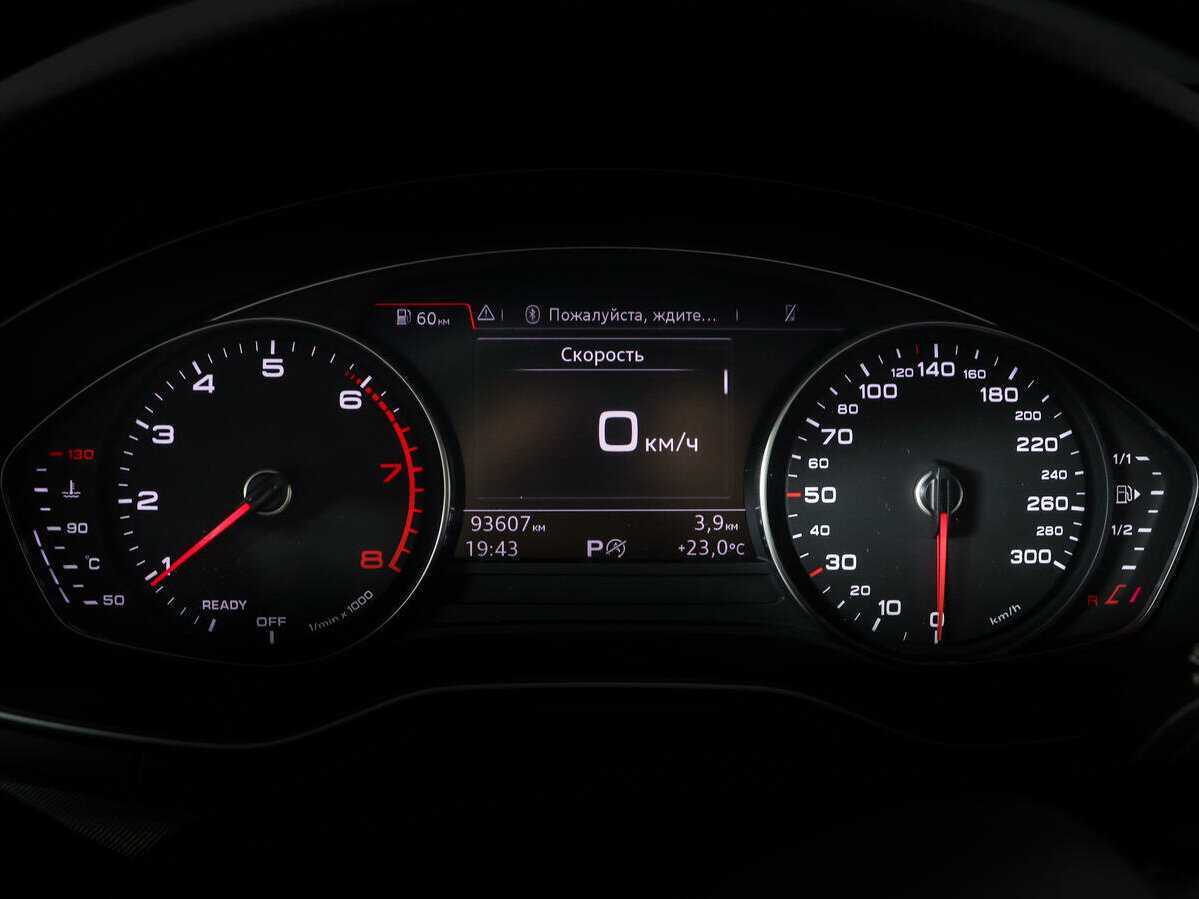 Audi A4 2018 года с пробегом. Фото: #8