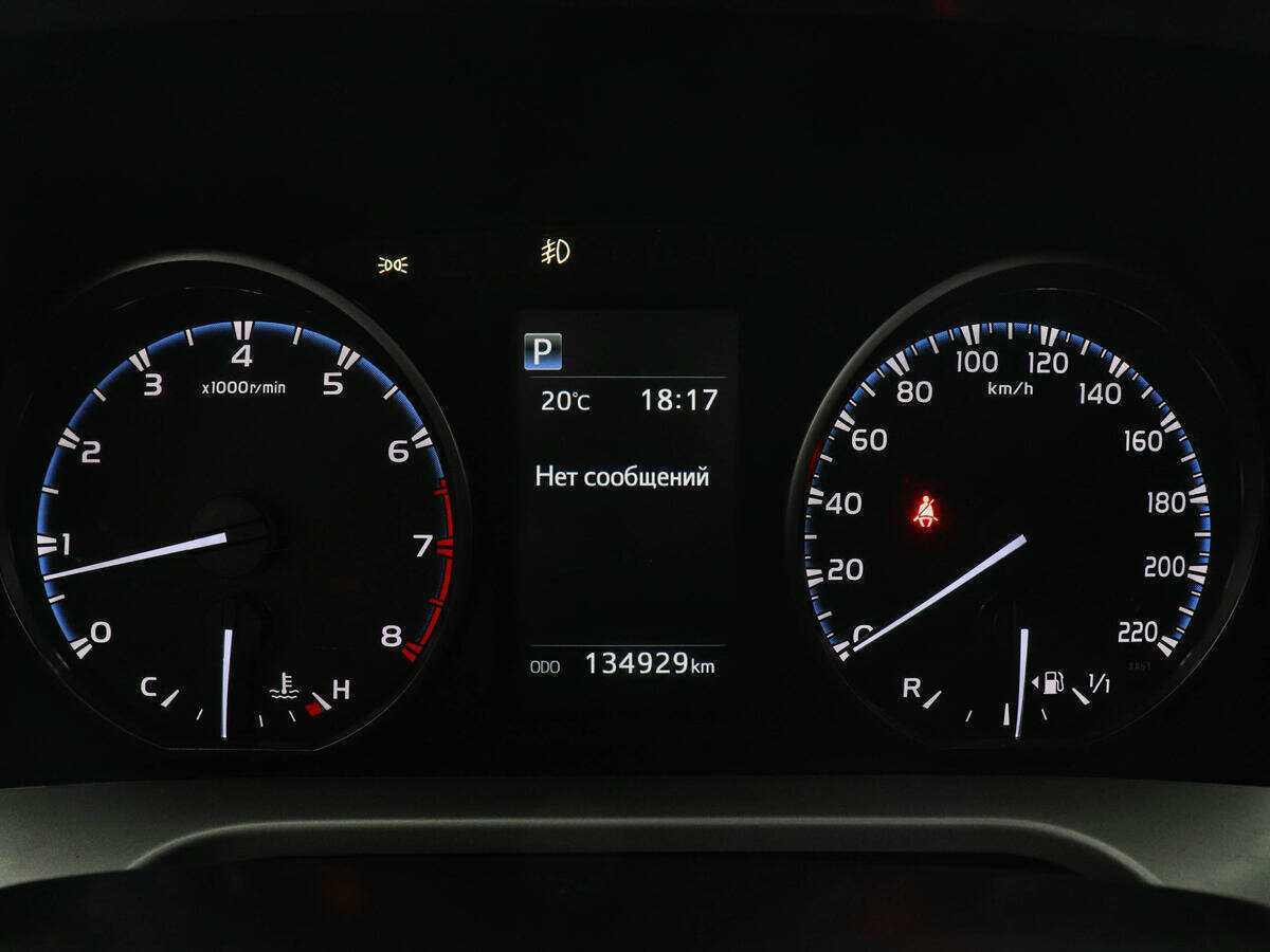 Toyota RAV4 2017 года с пробегом. Фото: #6