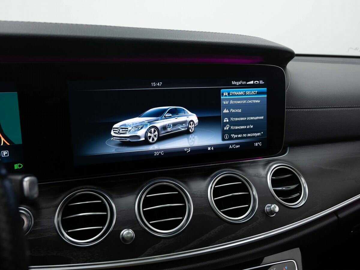 Mercedes-Benz E-Класс 2016 года с пробегом. Фото: #18