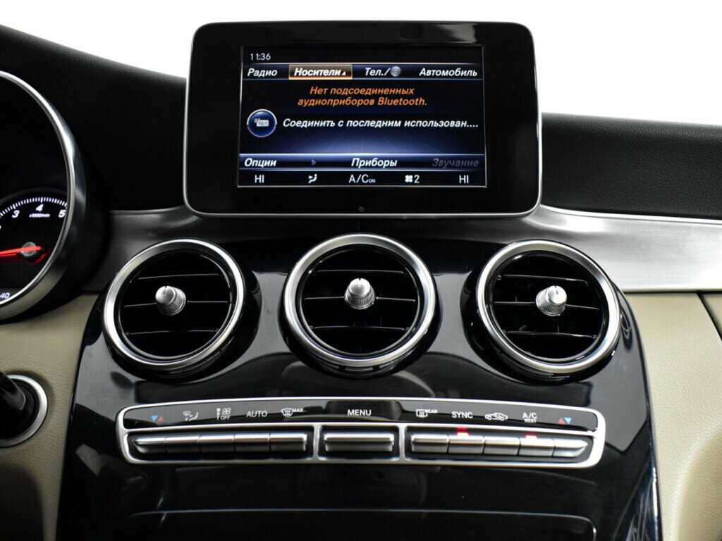 Mercedes-Benz C-Класс 2014 года с пробегом. Фото: #12