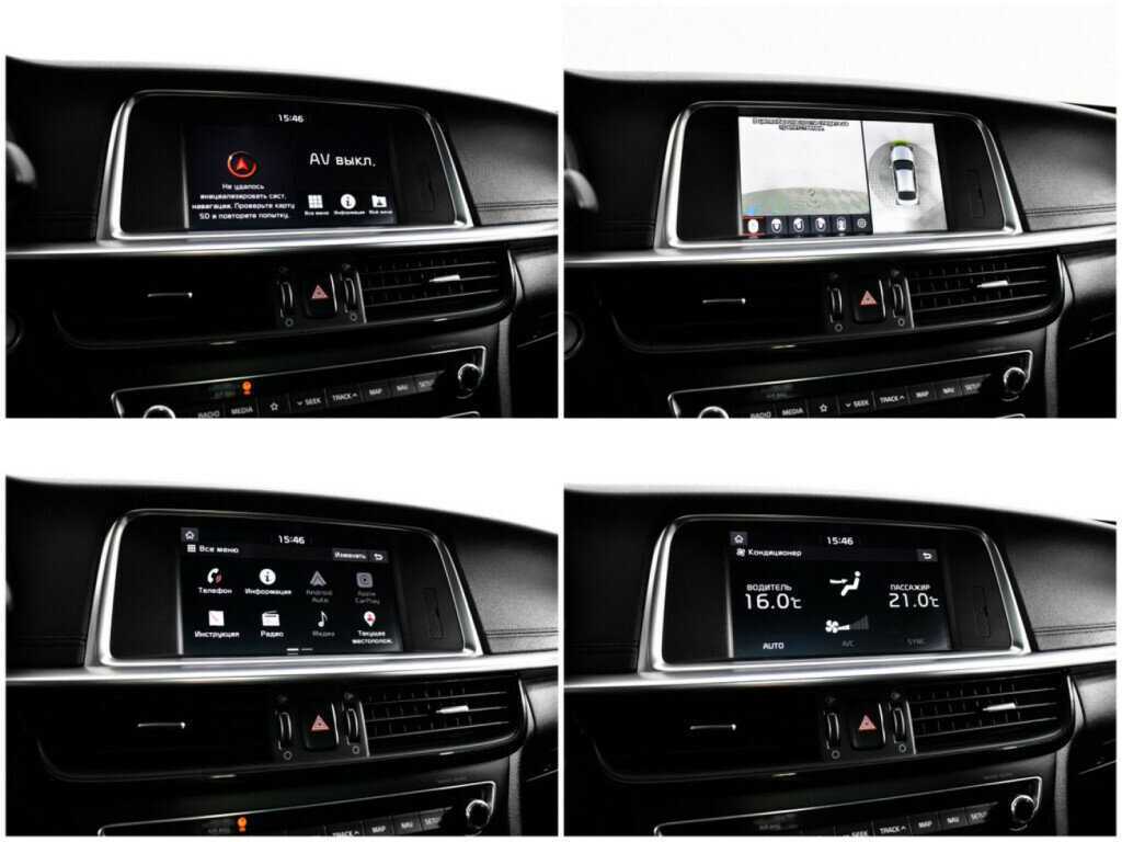 Kia Optima 2019 года с пробегом. Фото: #11