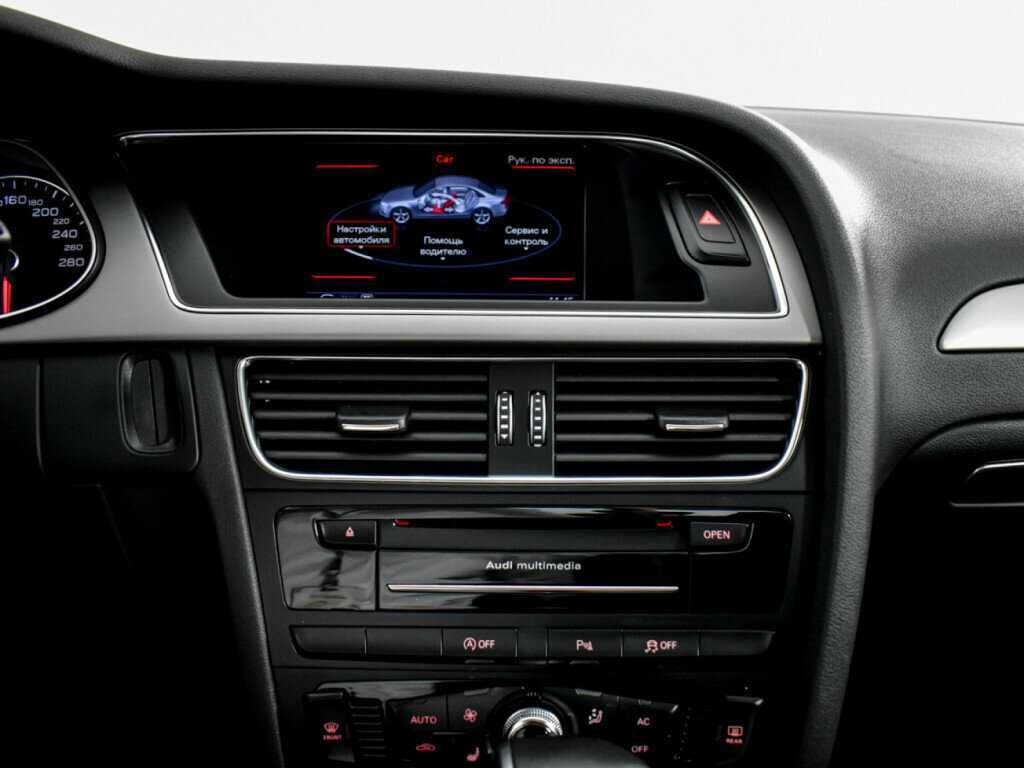 Audi A4 2013 года с пробегом. Фото: #14