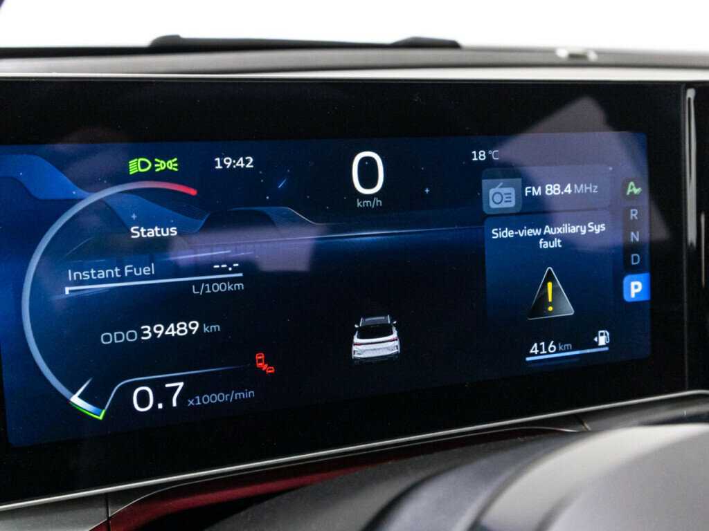 Geely Coolray 2023 года с пробегом. Фото: #11